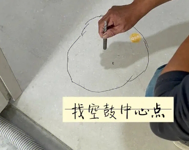 林芝瓷砖空鼓维修公司分享砂料配比不正确在瓷砖铺贴过程中可能导致以下问题